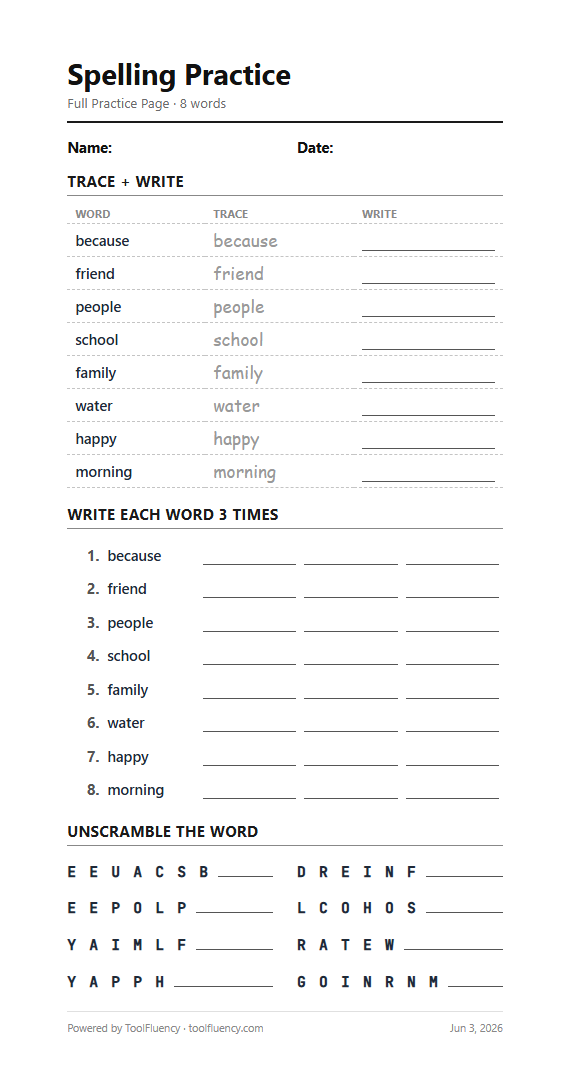 Spelling practice worksheet preview